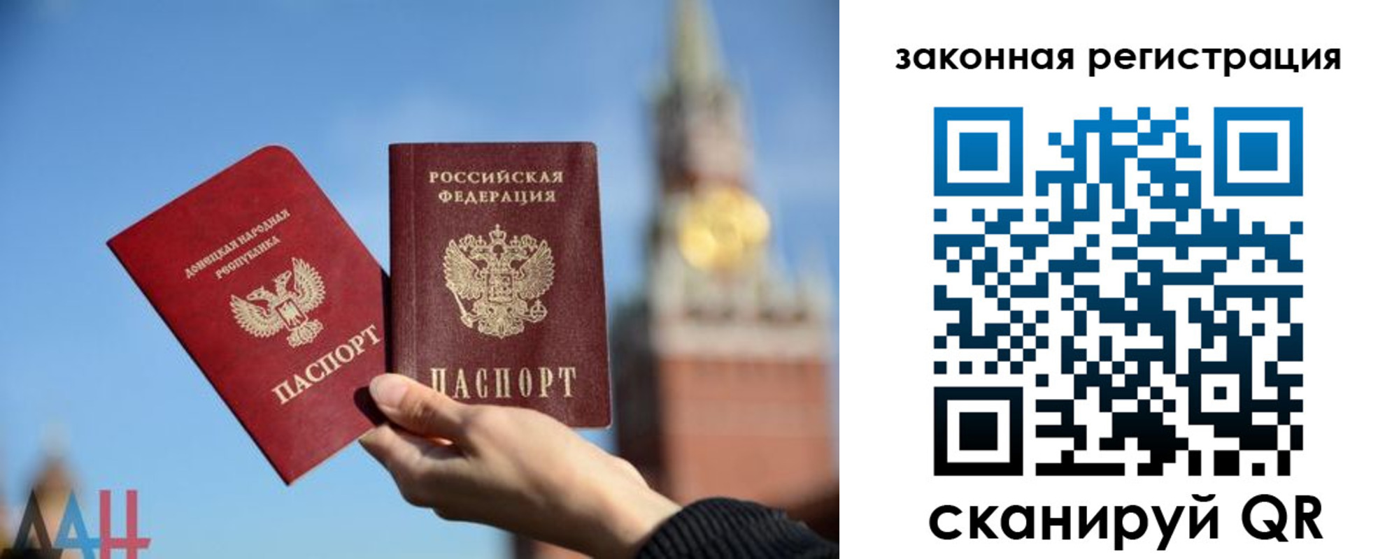 временная регистрация госуслуги в Суворове